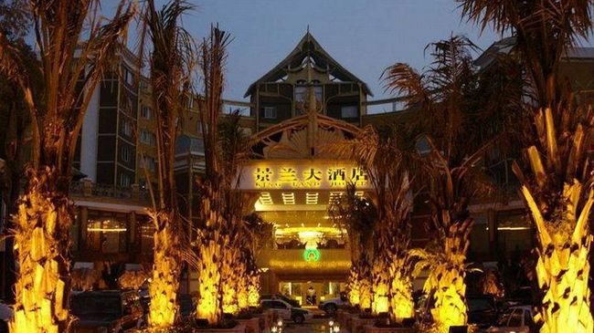 King Land Hotel Jinghong Bagian luar foto